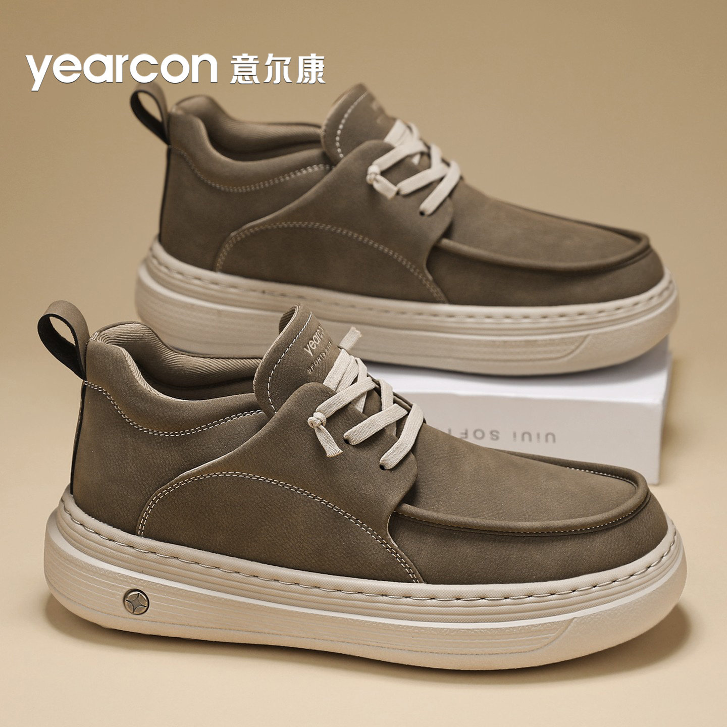 意尔康男鞋春秋冬季加绒棉鞋男士休闲一脚蹬爸爸豆豆鞋防滑雪地靴