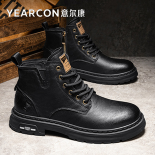 2025新款 爆款 春秋冬季 工装 短靴子 高帮英伦风男士 意尔康马丁靴男鞋