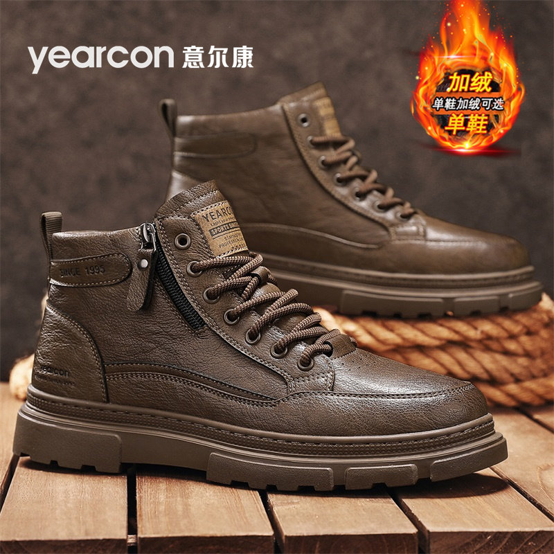 意尔康马丁靴男款冬季加绒棉鞋男士皮鞋英伦真皮厚底高帮工装男鞋