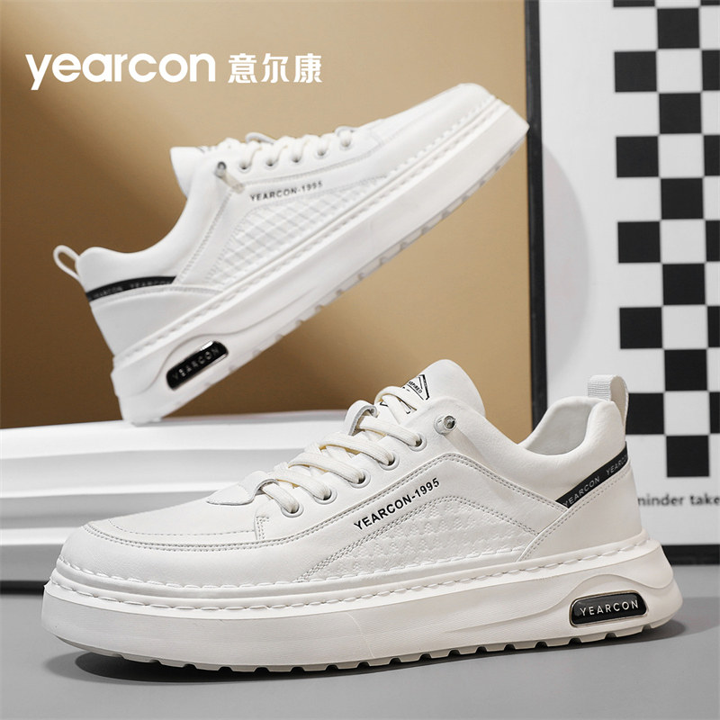 意尔康男鞋2026新款夏季款透气百搭小白鞋一脚蹬单鞋厚底休闲板鞋,运动鞋new,板鞋,淘宝优惠券,粉丝福利购,淘宝优惠卷