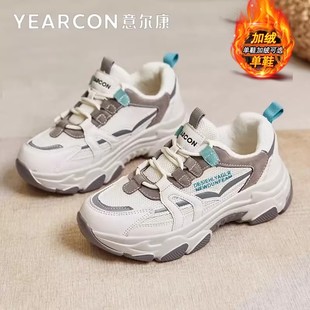 2025新款 子女款 秋冬季 超火爆款 子 意尔康女鞋 百搭运动鞋 厚底老爹鞋