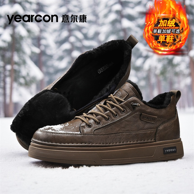 意尔康男鞋旗舰店潮流百搭鞋