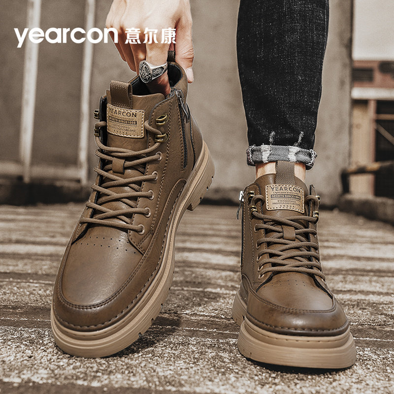 意尔康板鞋男鞋秋冬季中高帮切尔西马丁靴英伦风男士休闲工装靴子,户外/登山/野营/旅行用品,户外休闲鞋,淘宝优惠券,粉丝福利购,淘宝优惠卷