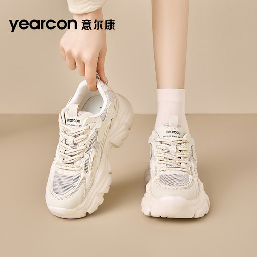 意尔康女鞋旗舰店潮流百搭老爹鞋