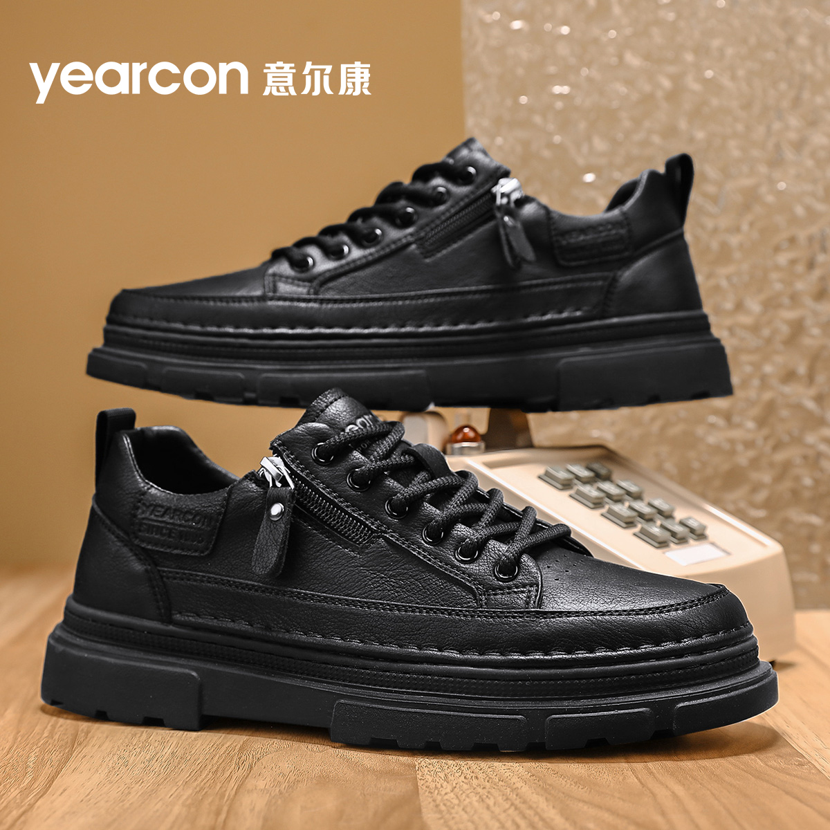 意尔康男鞋旗舰店男士休闲皮鞋
