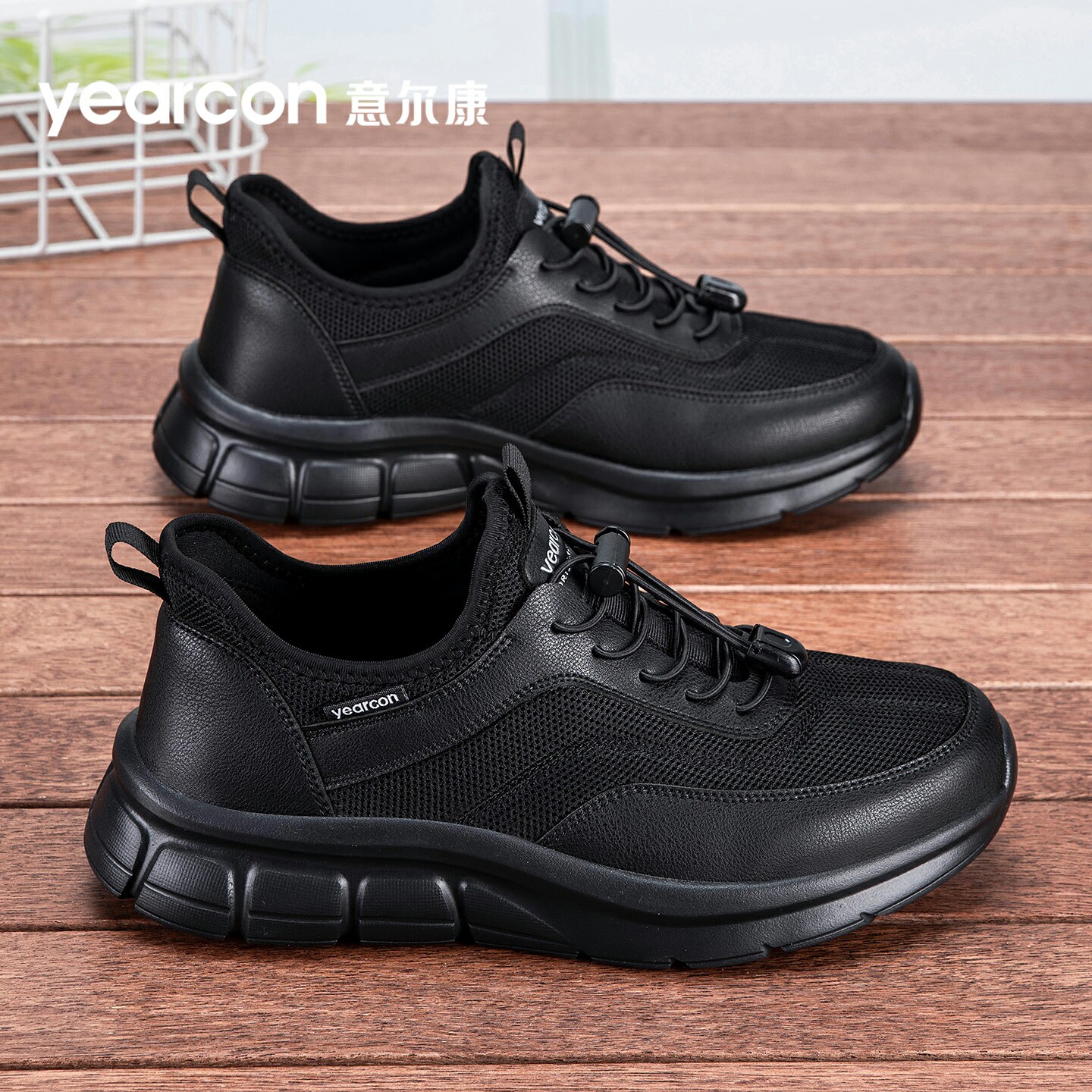 意尔康爸爸鞋男新款春秋季防滑中老年人舒适休闲运动健步鞋旅游鞋