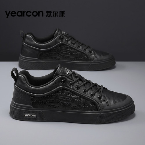 意尔康板鞋男鞋休闲运动鞋子