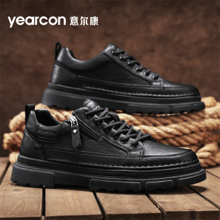 秋冬季 2025新款 加绒棉鞋 爆款 英伦风马丁靴 意尔康皮鞋 低帮板鞋 男鞋