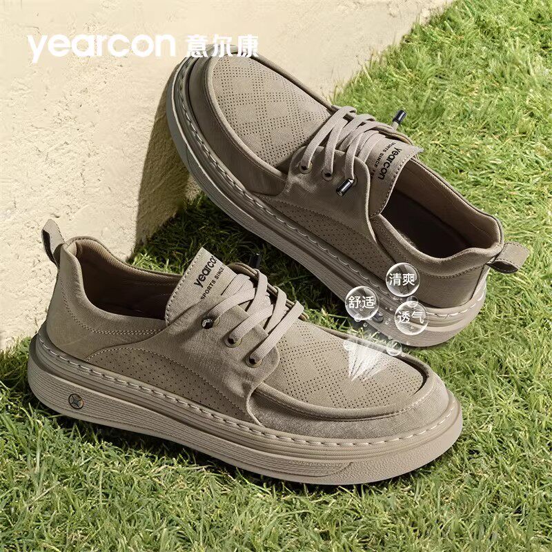 意尔康男鞋2026新款春夏季透气网面休闲板鞋爆款男士一脚蹬豆豆鞋