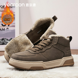 意尔康板鞋男鞋2026新款春秋冬季加绒棉鞋高帮鞋男士休闲运动鞋子