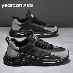 意尔康老爹鞋男鞋2026新款春秋冬季加绒棉百搭爆款男士休闲运动鞋