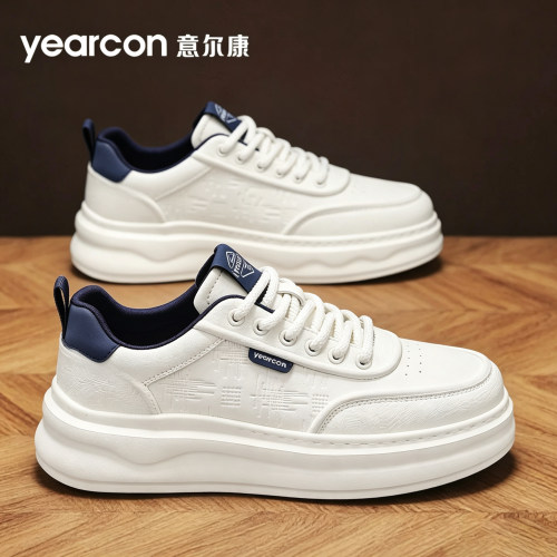 意尔康男鞋官方旗舰店休闲小白鞋