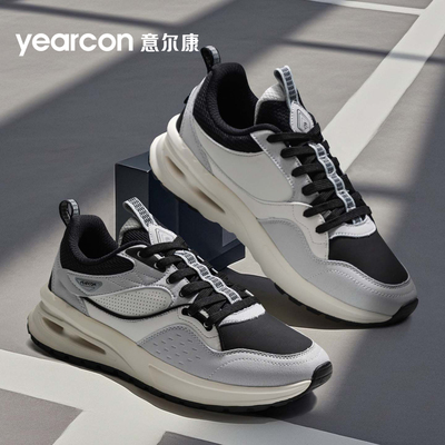意尔康男鞋旗舰店潮流百搭鞋