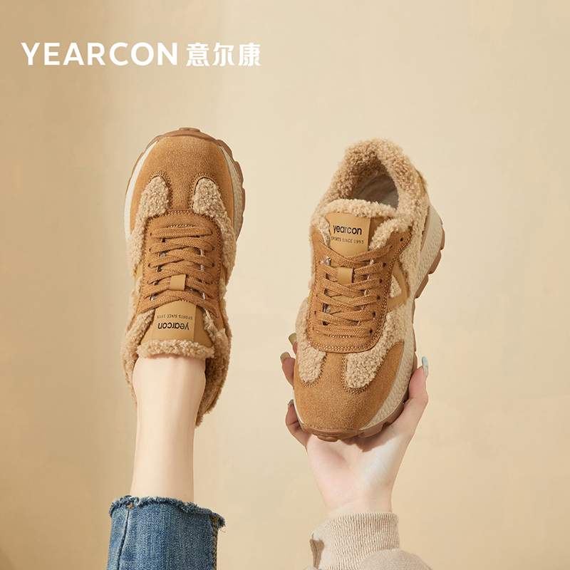 意尔康官方旗舰店爆款百搭老爹鞋