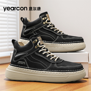 2025新款 厚底增高男士 冬季 休闲户外高帮板鞋 马丁靴 时尚 意尔康男鞋