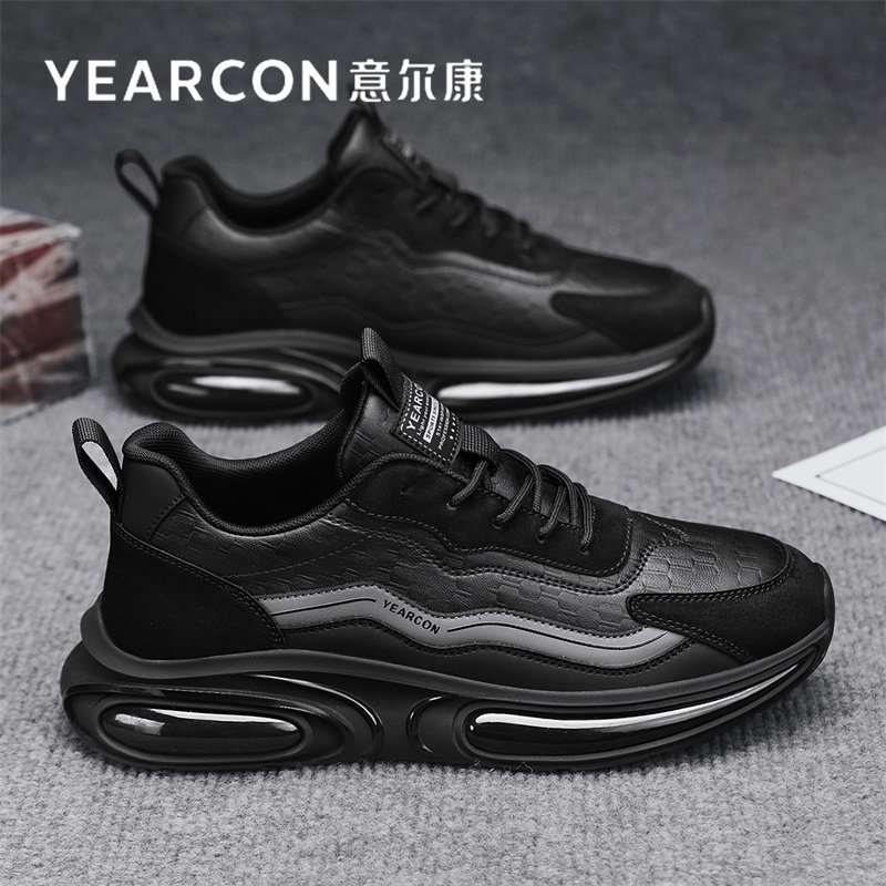 意尔康男鞋冬季加绒棉鞋2026新款潮百搭厚底老爹鞋男士休闲运动鞋,运动鞋new,运动休闲鞋,淘宝优惠券,粉丝福利购,淘宝优惠卷