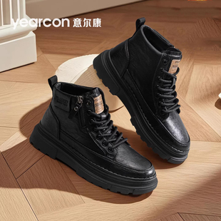 意尔康女鞋2026新款春秋冬季加绒棉鞋高帮板鞋百搭厚底增高马丁靴