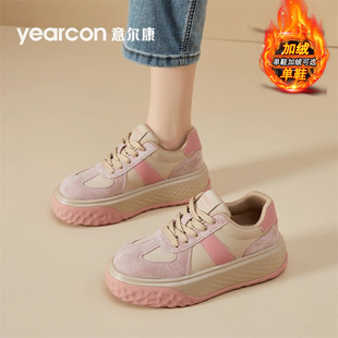 意尔康板鞋子女鞋新款冬季加绒棉鞋厚底增高百搭休闲运动鞋德训鞋