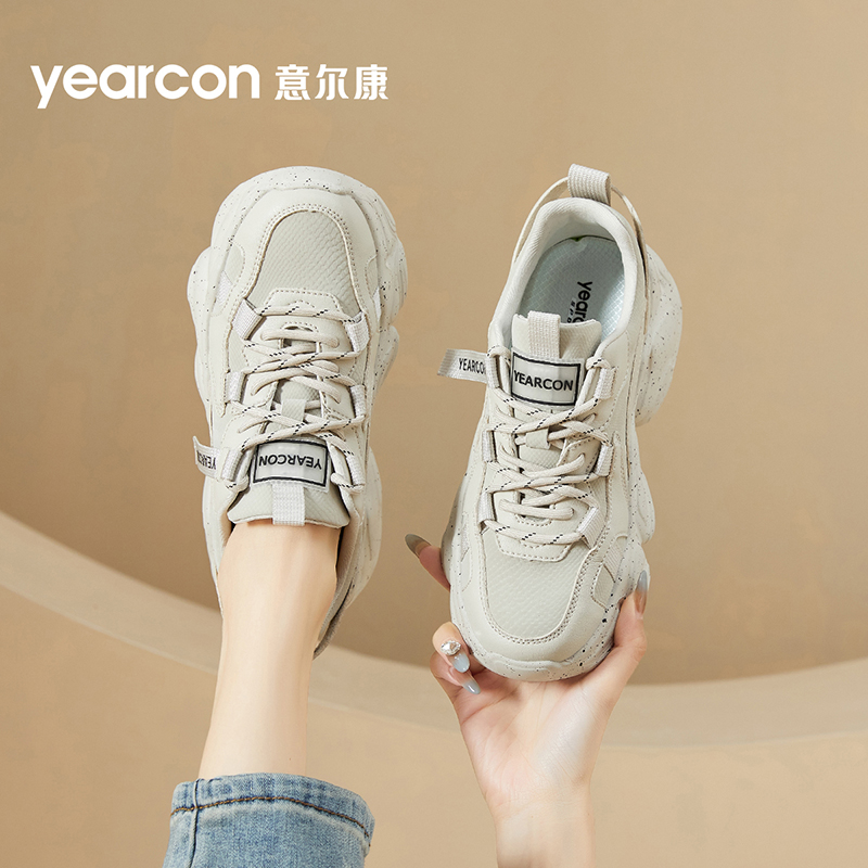 意尔康官方旗舰店女鞋老爹鞋运动