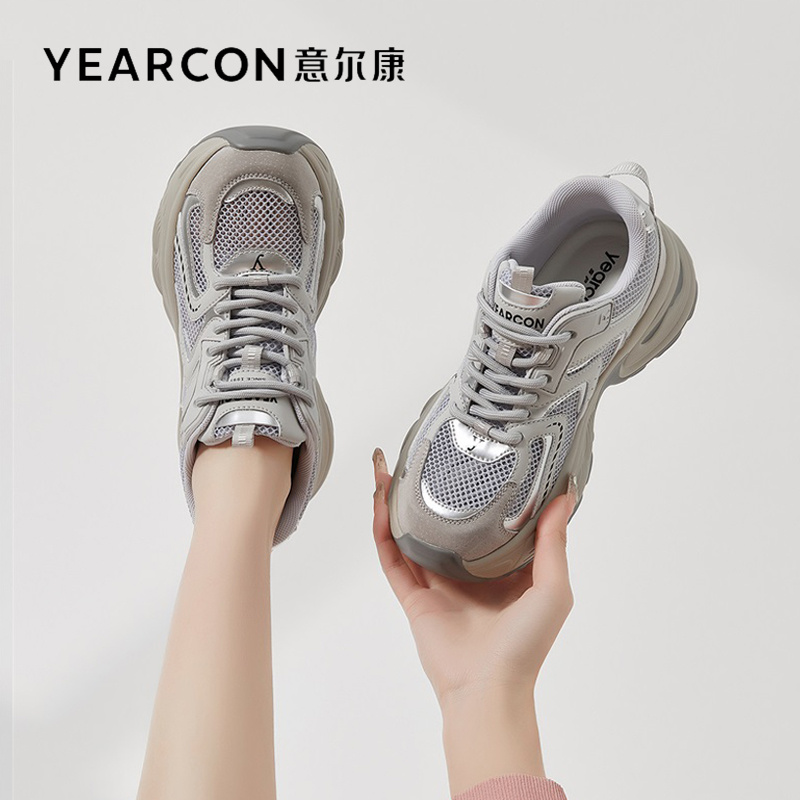 意尔康女鞋官方旗舰店银色老爹鞋