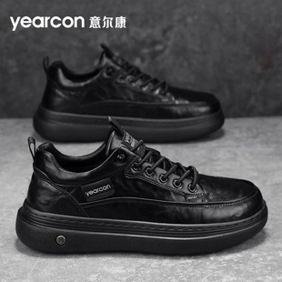 意尔康板鞋男2026新款秋冬季加绒棉鞋高端男士一脚蹬商务休闲皮鞋