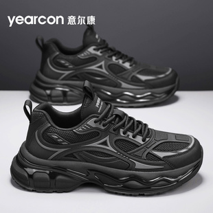 意尔康老爹鞋男2026新款春夏季爆款厚底百搭男士休闲增高运动鞋子