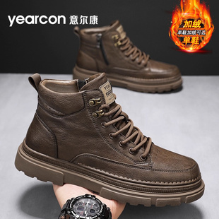 爆款 加绒棉鞋 中帮男士 工装 意尔康马丁靴男2025新款 休闲板鞋 秋冬季