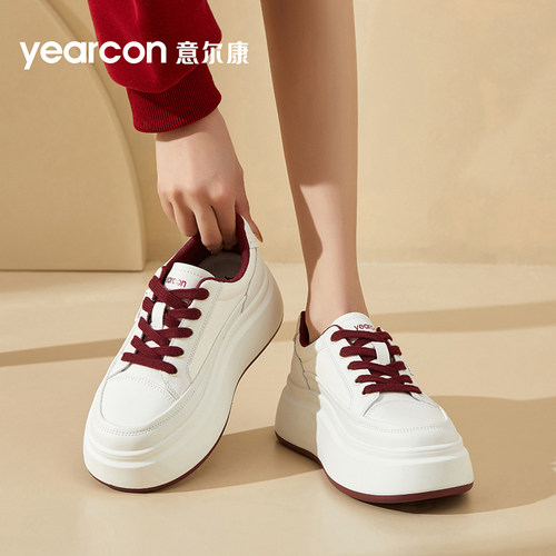 意尔康旗舰店女鞋松糕运动板鞋