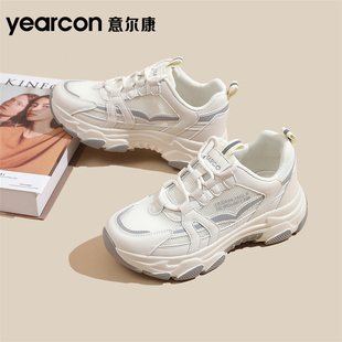 意尔康女鞋2026新款春季老爹鞋百搭网面增高女士休闲运动鞋妈妈鞋