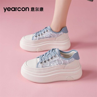 意尔康女鞋2026新款夏季透气休闲蕾丝亮片板鞋软底厚底增高运动鞋