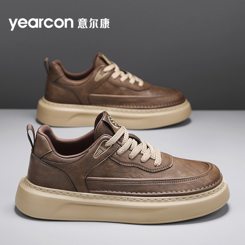 意尔康男鞋旗舰店潮流百搭板鞋