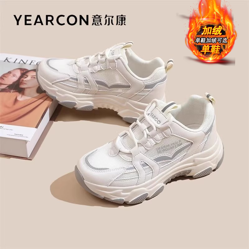 意尔康官方旗舰店妈妈鞋老爹鞋女