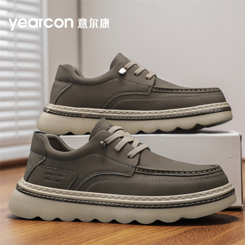 尔康官方旗舰店男士休闲板鞋