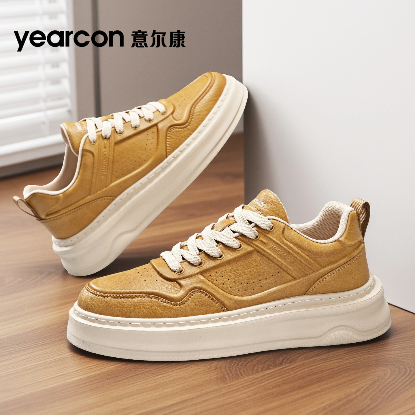 意尔康板鞋男鞋2026新款夏季透气今年流行爆款百搭男士高端休闲鞋
