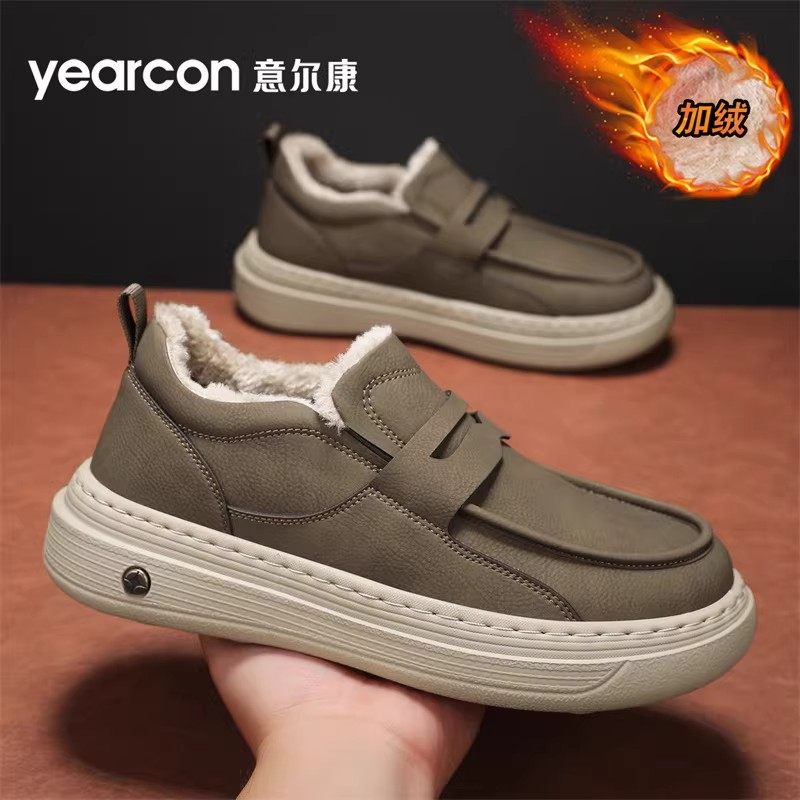 意尔康男鞋2026冬季新款男士加绒保暖棉鞋豆豆鞋男款一脚蹬乐福鞋,运动鞋new,板鞋,淘宝优惠券,粉丝福利购,淘宝优惠卷