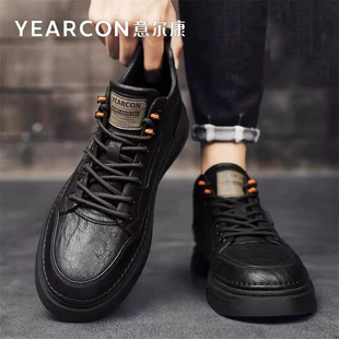 意尔康高帮板鞋男鞋2026新款春秋冬季棉鞋潮爆款高端男士休闲皮鞋