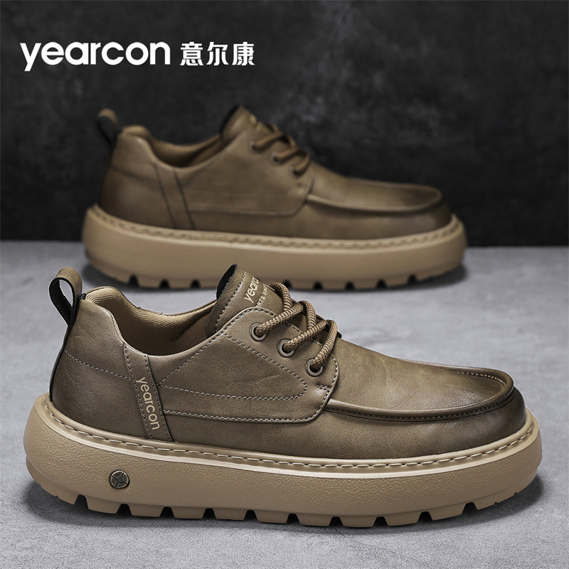意尔康官方旗舰店男士休闲板鞋