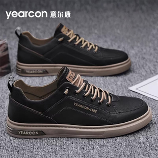 意尔康板鞋男鞋2026新款春秋冬季潮百搭爆款高端黑色男士休闲皮鞋