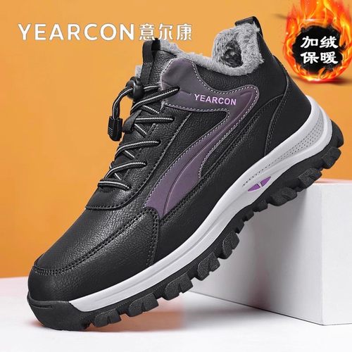 意尔康老人鞋加绒舒适软底妈妈鞋