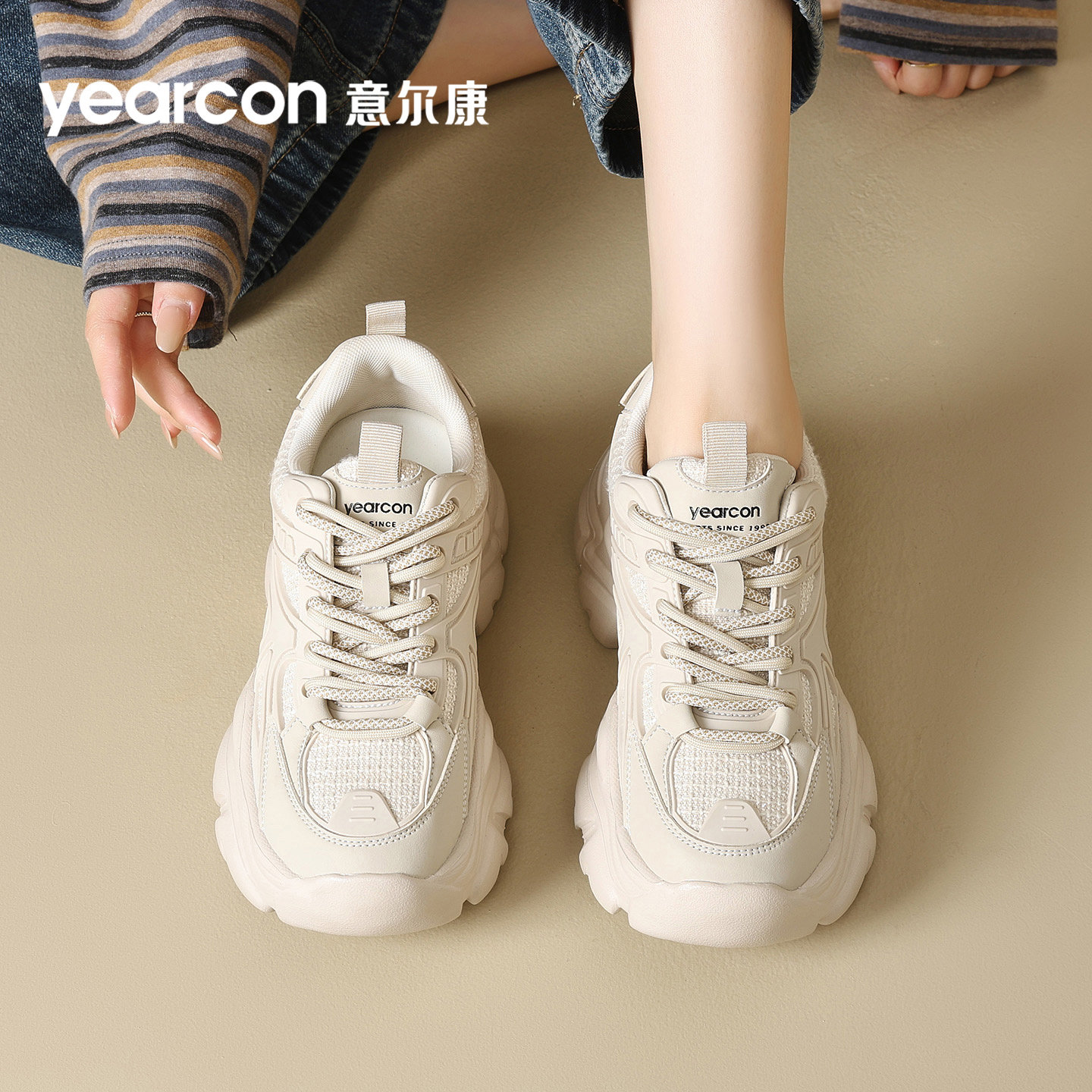 意尔康女鞋2026新款夏季透气网面运动百搭小个子厚底增高老爹鞋子