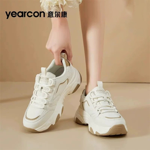 意尔康老爹鞋女2026新款春秋冬季加绒爆款百搭厚底运动休闲妈妈鞋