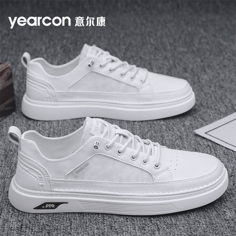 意尔康官方旗舰店时尚百搭男板鞋