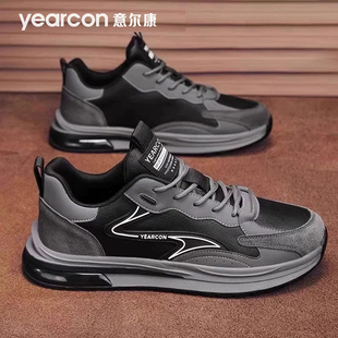 意尔康男鞋运动鞋2026新款春秋冬季加绒棉百搭爆款男士休闲老爹鞋