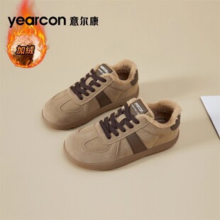 意尔康德训鞋子女鞋2026新款秋冬季加绒棉鞋爆款女士百搭休闲板鞋