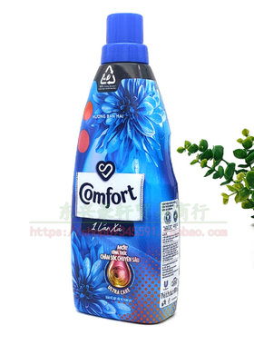 越南comfort金纺柔顺剂衣物留香洗衣护理液800ml留香清新深兰花香
