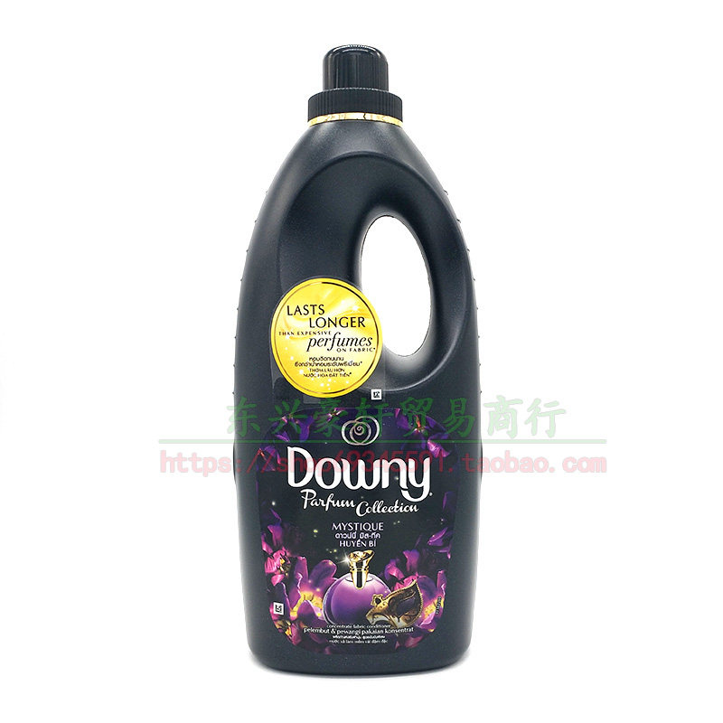 包邮越南宝洁downy/衣物柔顺剂