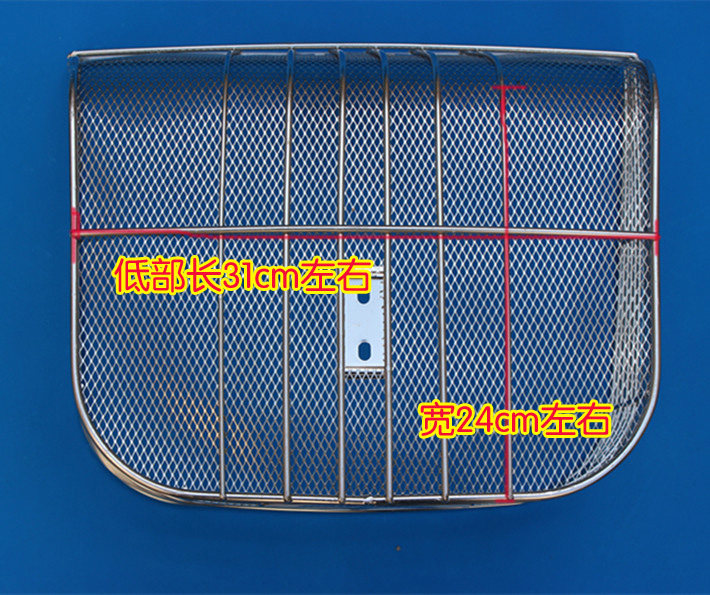 Panier pour vélo BRIDGESTONE en métal - Ref 2257914 Image 4