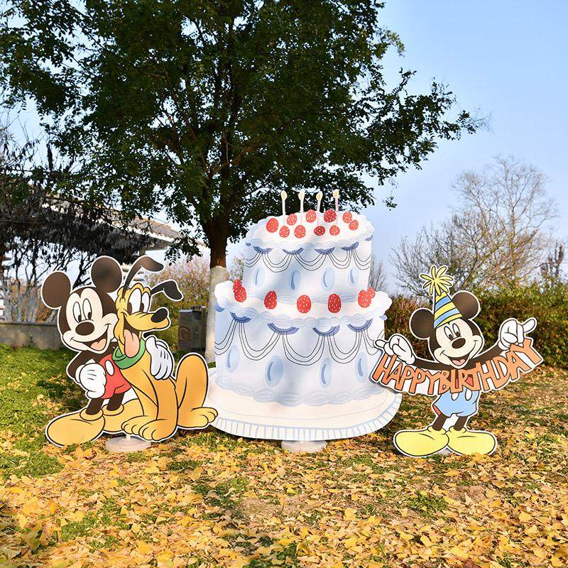 米奇主题迪士尼男孩生日布置KT板定制拍照蛋糕宝宝儿童周岁背景板,节庆用品/礼品,装扮布置套餐,淘宝优惠券,粉丝福利购,淘宝优惠卷