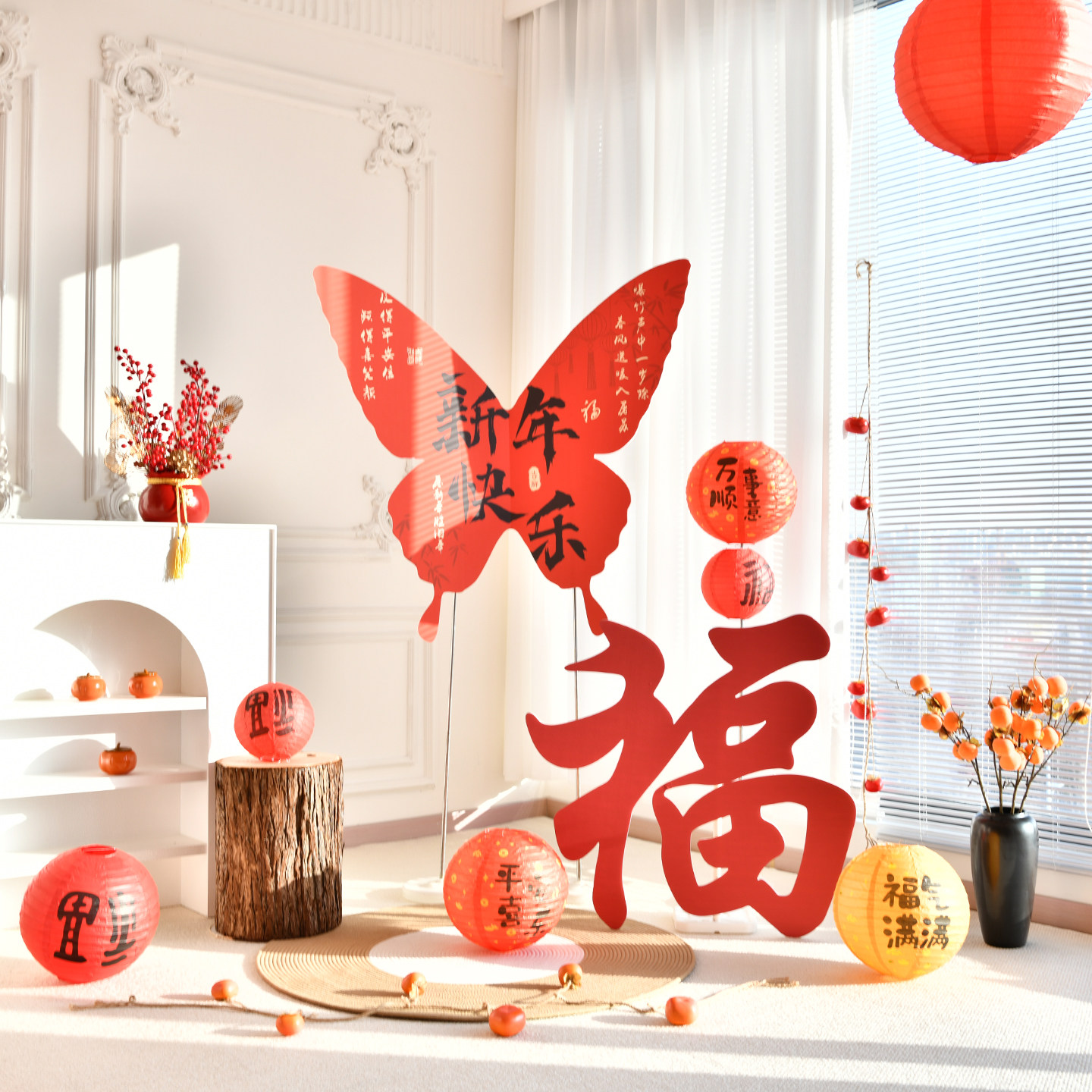 蝴蝶新年年会现场景氛围布置装饰春节商场门店铺美陈背景墙kt板,节庆用品/礼品,节日装扮用品,淘宝优惠券,粉丝福利购,淘宝优惠卷