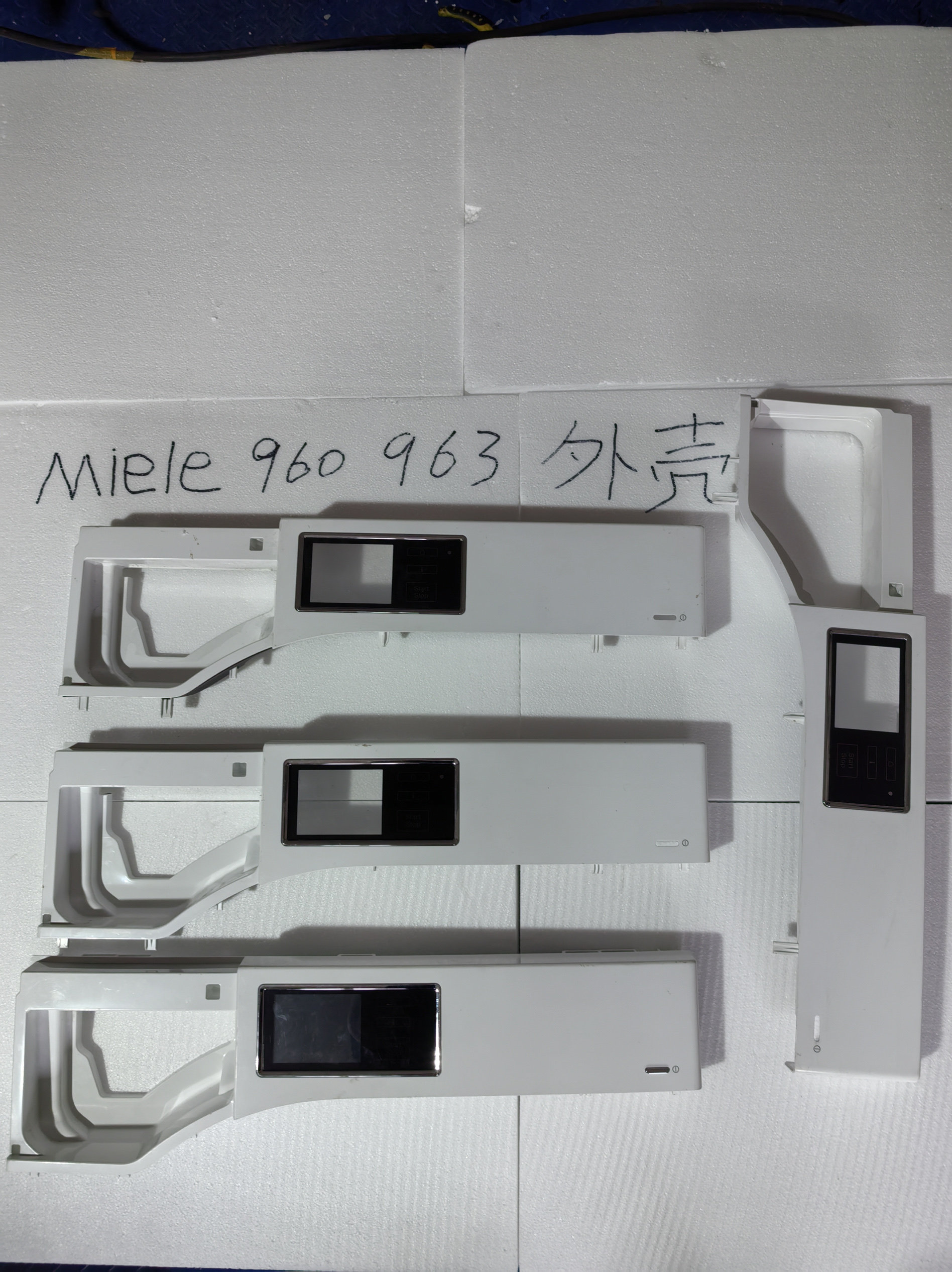 美诺洗衣机触摸屏,美诺烘干机触摸屏,840/843/960/963系列